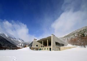 MónNatura Pirineus, cerrado del 6 de enero al 7 de febrero por trabajos de mantenimiento