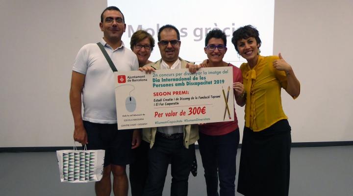 prize-topromi-disability