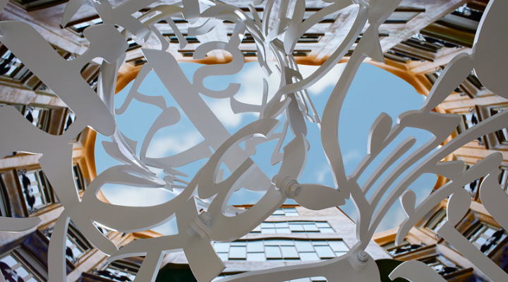 making-of-plensa-pedrera